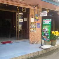 Sangjun Guesthouse
