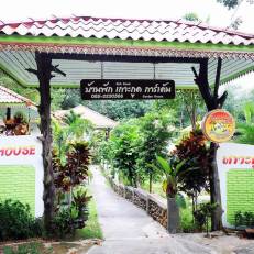 Koh Kood Garden House