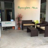 Papangkorn House