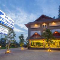 Phet Phangan