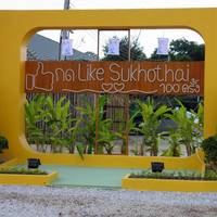 Ruen Narisra Resort