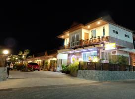 Baan PorPla Resort