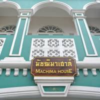 Machima House