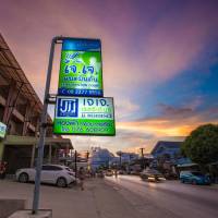 JJ Residence Phuket Town