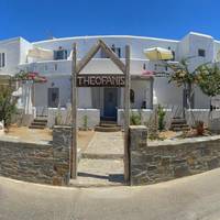 Theofanis Studios