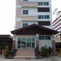 Taevaraj Place