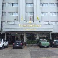 U-Thong Hotel