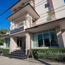 Nonsi Residence