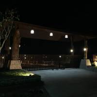 Kruathai and Spa Vacation Home