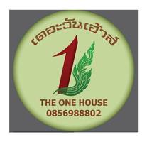 The One House
