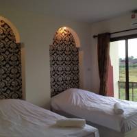 Nan Chic inn