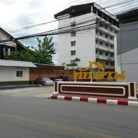 Thaksin Hotel