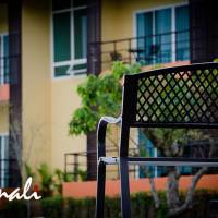 Tamali Hotel