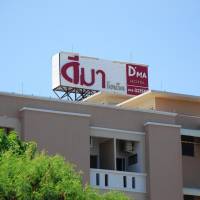 D'Ma Hotel
