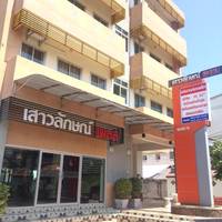 Saowaluk Place