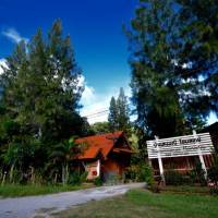 Bansonmanee Homestay