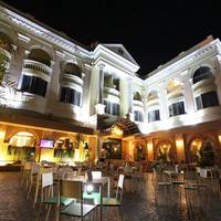 Kiss Garden Home Chic Hotel