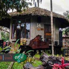 Tamsabai Resort