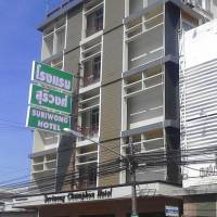 Suriwong Chumphon Hotel