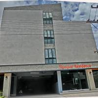Tianchai Residence