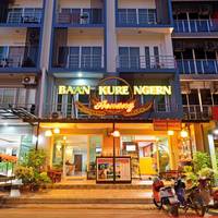 Baan Kure Ngern Aonang