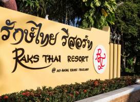 Raks Thai Resort