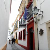 Hospederia Luis de Gongora