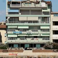 Hotel Marea