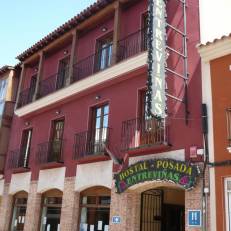 Hostal Posada Entrevinas