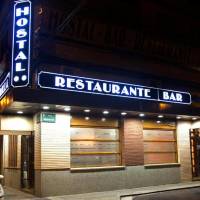 Hostal la Parrilla