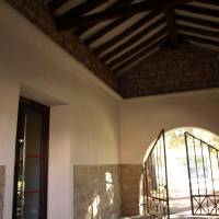 Albergue Juventud Tudela