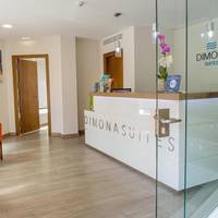 Dimona Suites Apartamentos Turisticos