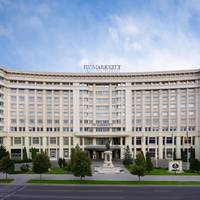 Jw Marriott Grand