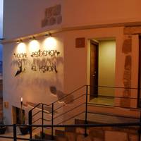 Hostal Tematico El Penon