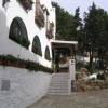 Hostal El Escudo de Mijas
