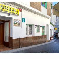 Pensio El Moli