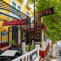 Hotel Espana - Balcon de Lorca