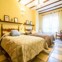 Lanjaron Apartamentos