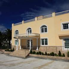 Hotel Villaclara