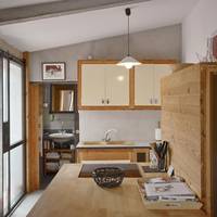 Studio Sant Daniel