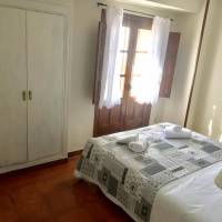 Hotel Rural Tia Margot