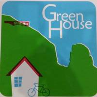 Green House