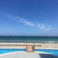 Mar Azul Residencial