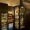 Courtyard Marriott