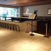 Rihga Nakanoshima Inn
