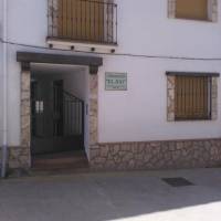 Urbanizacion el Rio