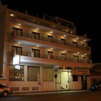 Hotel el Paraiso