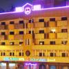 Royal Garden Hotel