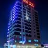 Hala Inn Hotel Apartments
