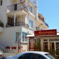 Guest House Mistral